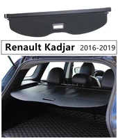 rear trunk cargo cover for renault kadjar 2016 2017 2018 2019 2020 2021 high qualit car security shield accessories black beige