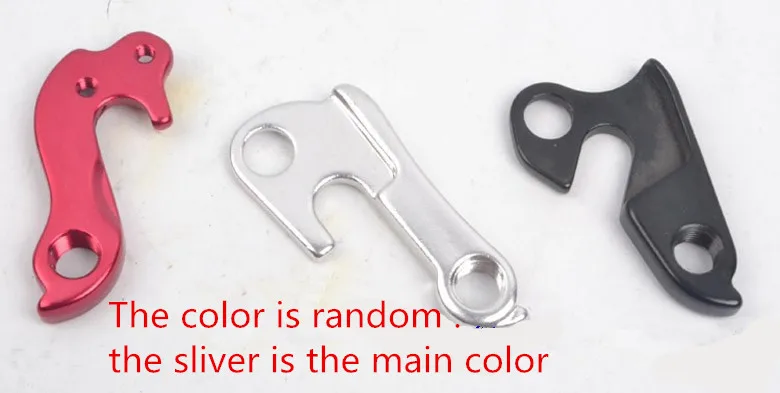 

MTB Bicycle mountain bike frame mountain bike tail hook lug hook rear hook