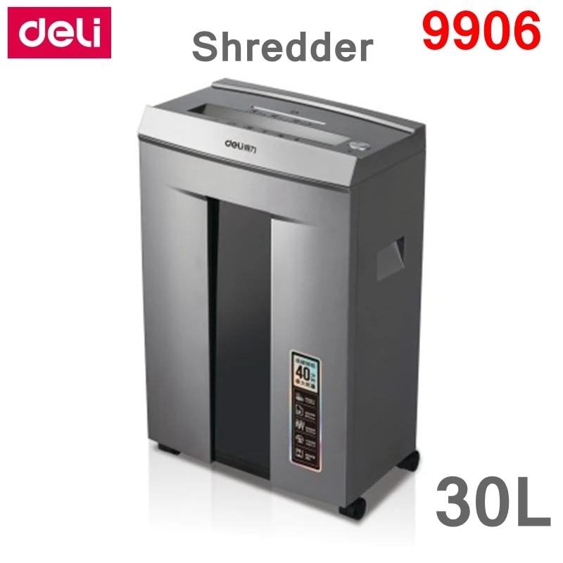 Продуктовый магазин 9906 бизнес Тип Электрический бумаги Шредер office 30L 220VAC 400 Вт 16 листов Шредер инфракрасный автоматическая подача бумаги
