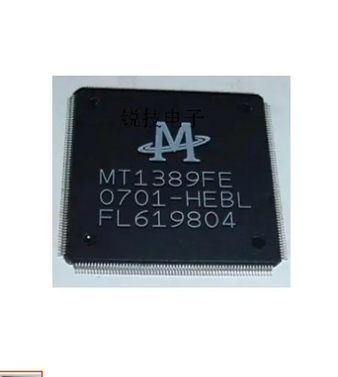 TDA7454 MST716A LF MT1389DE HESL MT1389FE HEAL N87C196KB16 BVS|Трансформаторы| |