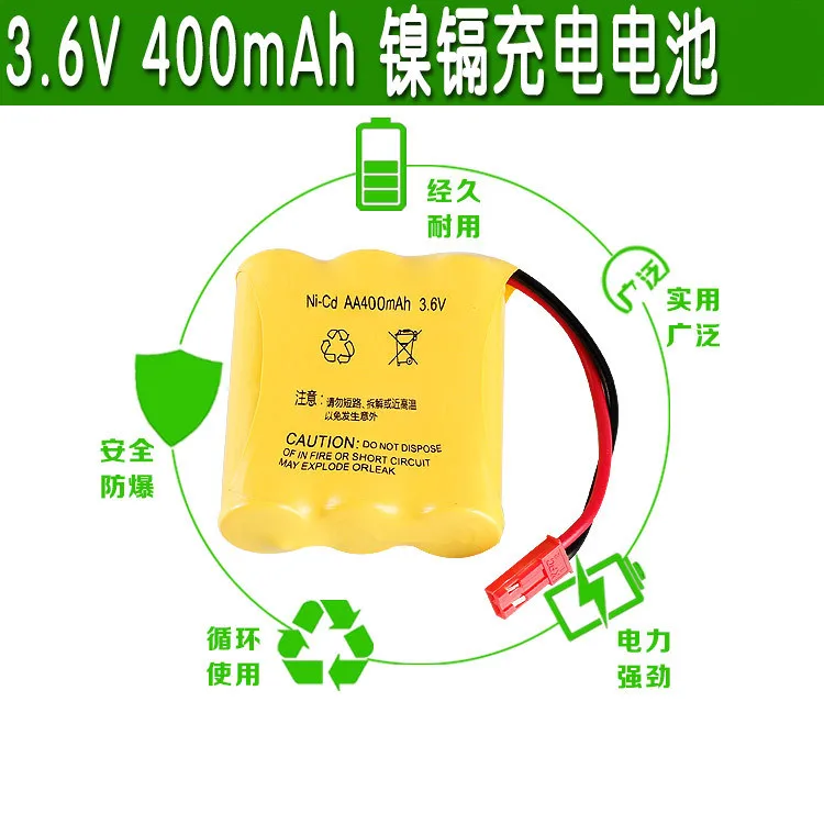Оригинальный перезаряжаемый Ni Cd аккумулятор 3 6 В 400 мАч huanqi 545 607 665 661 автомобиль с