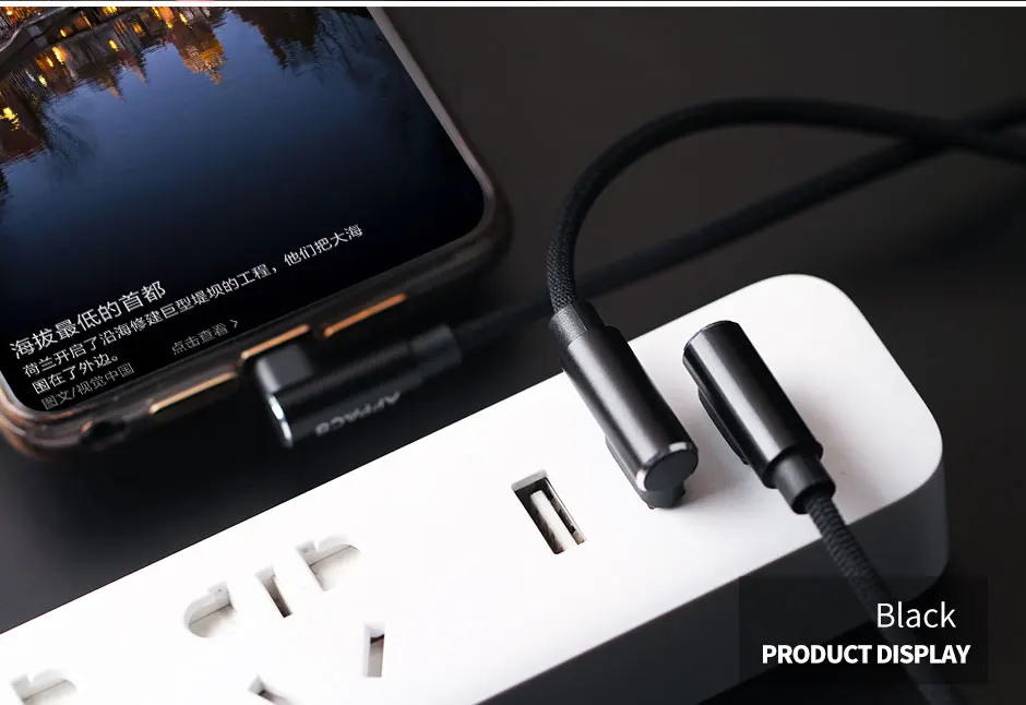 APPACS 90 градусов Micro USB кабель 2.4A быстрое зарядное устройство кабель данных плетеный кабель телефон зарядное устройство кабель для samsung huawei Microusb шнур
