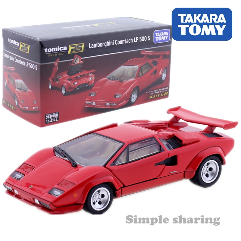 Tomica Premium RS Lamborghini обратного отсчета LP 500 S весы 1:43 в наличии спортивный автомобиль