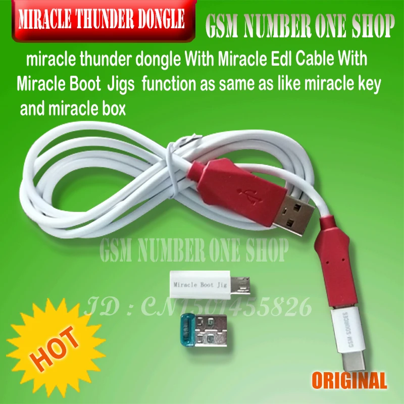 Новинка 2019 оригинальный ключ miracle thunder pro Miracle Thunder не нужен miralce|Переходники и