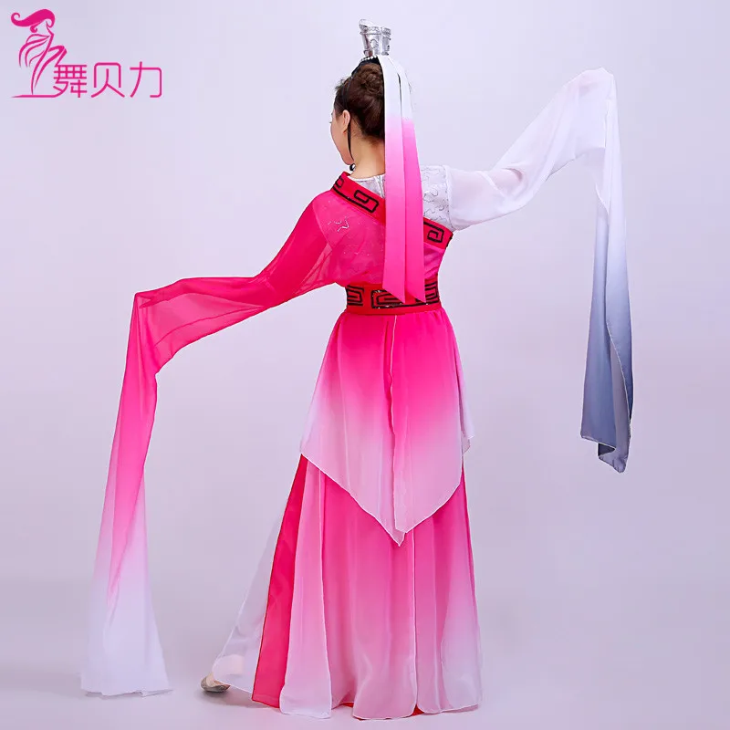 Танец колокол чернил классического танца Костюм Рукав танцевальный костюм hanfu