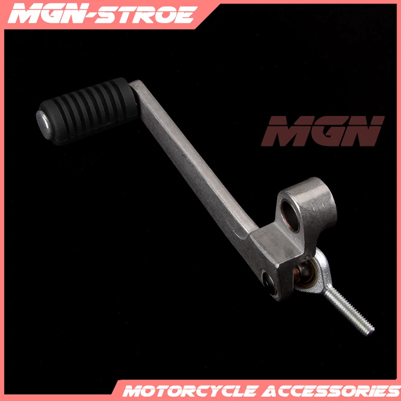 Рычаг переключения передач мотоцикла для ZX 6R ZX6R 636 2005 2011 06 07 08 09 10 10R ZX10R 2006 2010