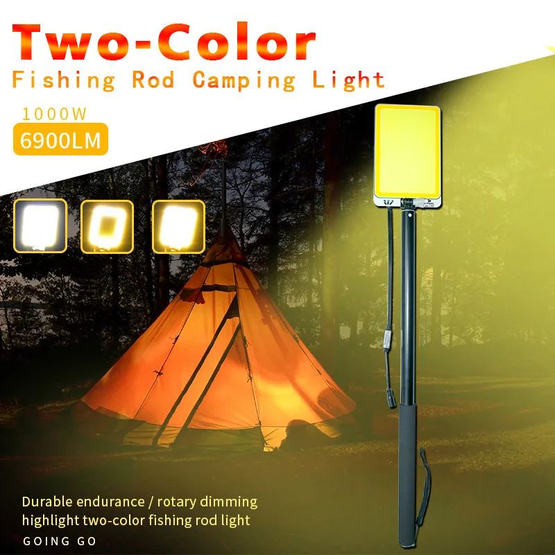 구매 야외 휴대용 Led 캠핑 램프 충전식 LED 작업 스포트 라이트 Cob 텔레스코픽 기둥 조명 낚시 도로 여행 바베 큐