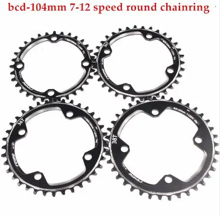 Founo Ultra light bcd 104mm 32/34/36/38T for 7-12 speed shimano M6000/M7000/M8000/M9000 crankset Chainwheel 104bcd Chainring