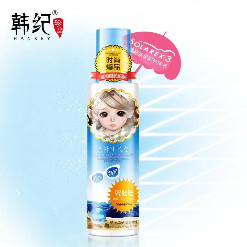 Солнцезащитный крем HANKEY SPF 90 + Sunblock водонепроницаемый УФ-спрей изолирующая основа