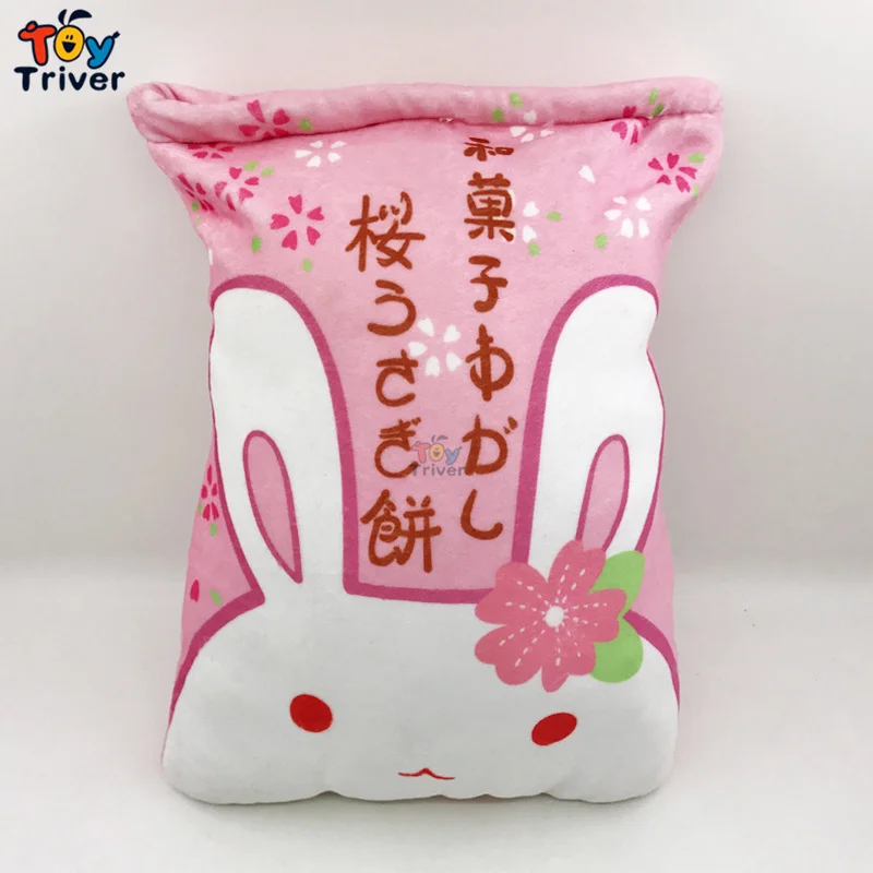 Каваи Одна сумка Sakura Rabbit плюшевая игрушка мяч тройник плюш чучела животных