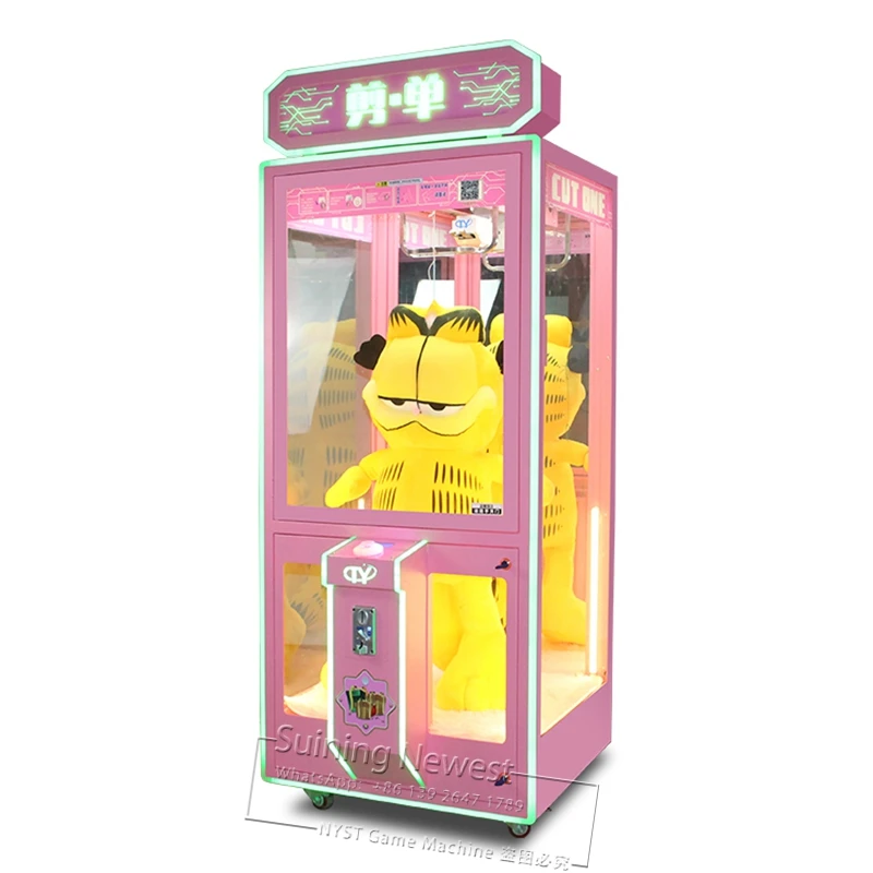 Игровой центр аттракционов с монетоприемником розовые игрушечные краны