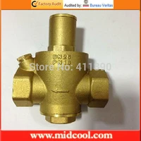 high quality 1 brass water pressure reduction valve dn25