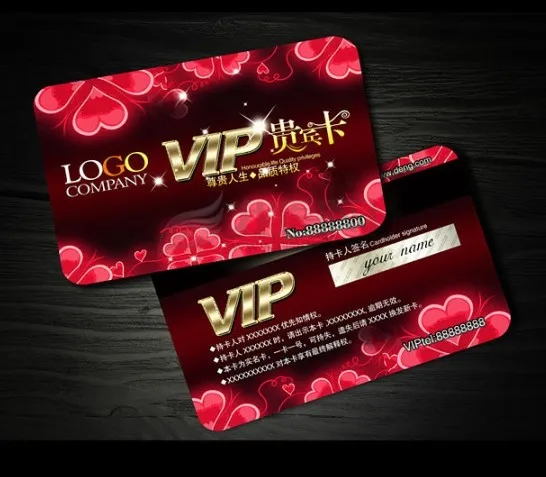 

Membership card with logo printing ,1000pcs a lot