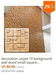 Коврик для двери, натуральный 40x60 см, 99.5% coir, 0.5% полиэтилен