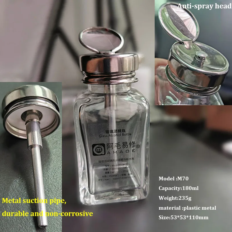 Glass material Стеклянная бутылка для промывки воды, пластиковая бутылка для алкоголя, металлическая всасывающая труба, отжимная автоматическая бутылка для воды для ремонта, инструменты для очистки - Цвет: Glass material
