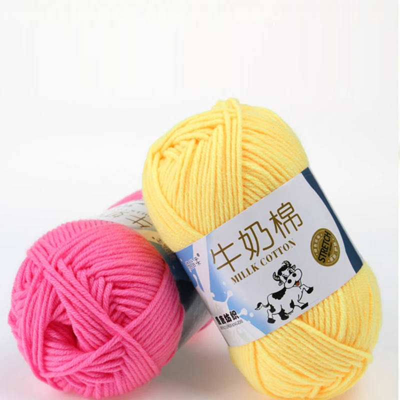 Мягкая теплая детская трикотажная пряжа из молочного волокна для вязания