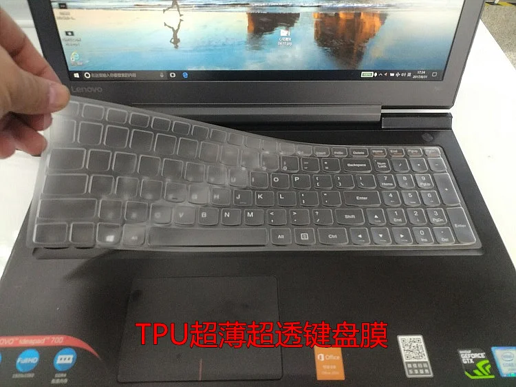 Защитный чехол для клавиатуры ноутбука lenovo Y580 Y570 Y570D Y500 Y510 Y510P E50 70 B580 B570 B575 B575E B590 15 6