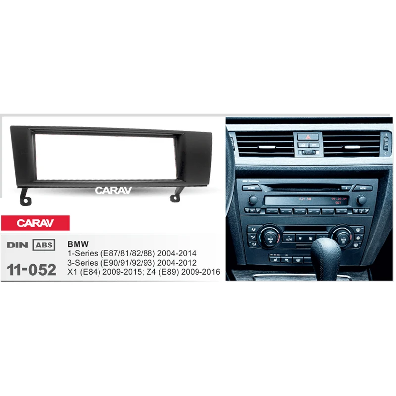 1 Din панель для BMW 3 серии E90 E91 E92 E93 Series E87 E81 E82 E88 X1 E84 Z4 E89 Радио DVD стерео Панель Даш