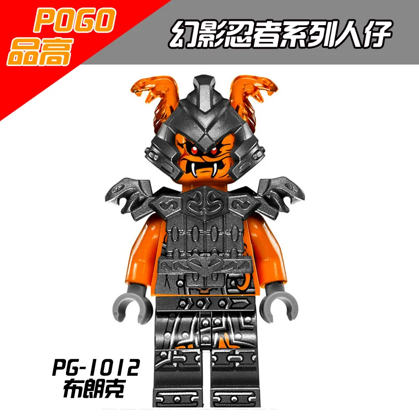 Одиночная продажа PG8055 Супер Герои ниндзя Вэй Снейк Vermin Sensei Wu Bronk Zane Pythor Cole