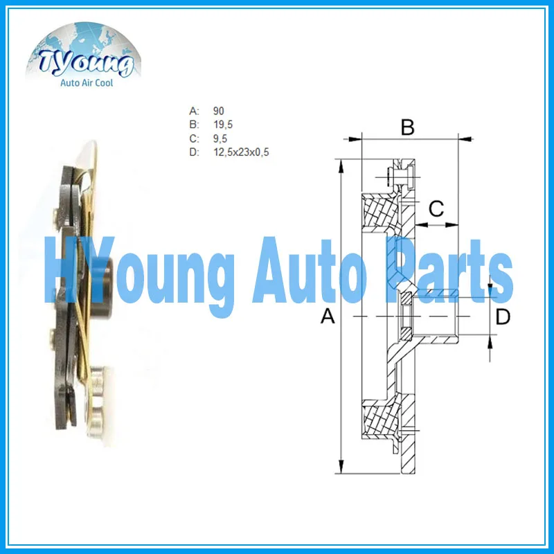 Ступица сцепления для автомобильного кондиционера CVC 12 В размер 90 (В) * 19 5 (Ш) 9
