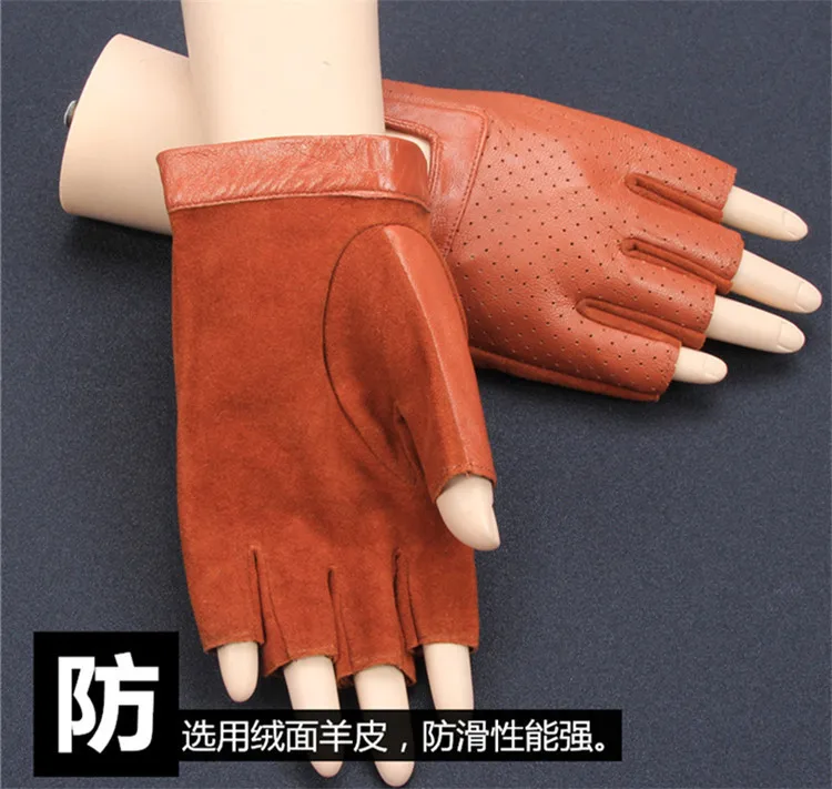Мужские кожаные перчатки без пальцев Goatskin унисекс Guantes фитнес с половиной пальца упражнения вождения противоскользящие, из дышащей ткани перчатки черные