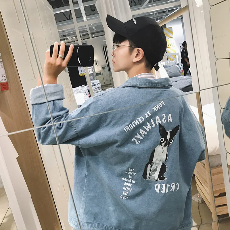 Мужская джинсовая куртка бомбер Повседневная приталенная из синей джинсовой