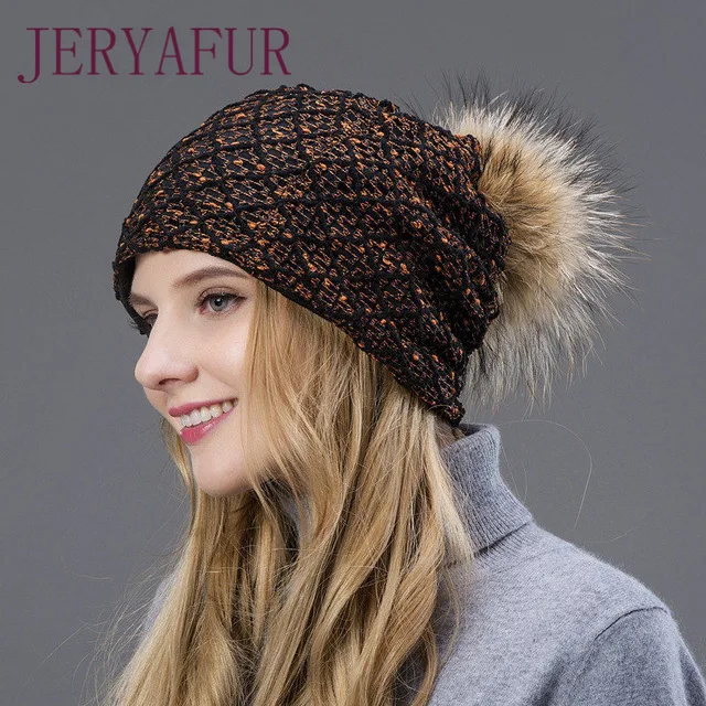 JERYAFUR Горячая зимняя шапка меховая свободная и выдолбленная шапка для женщин Модная уникальная привлекательная простая Стильная шапка