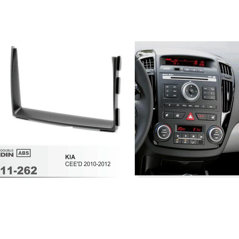 173*98 мм Автомобильная Радио фасции Для KIA Ceed 2010 2011 2012 2 DIN Dash Mount Kit Adapter Trim Facia окруженная рамка панель приборной панели