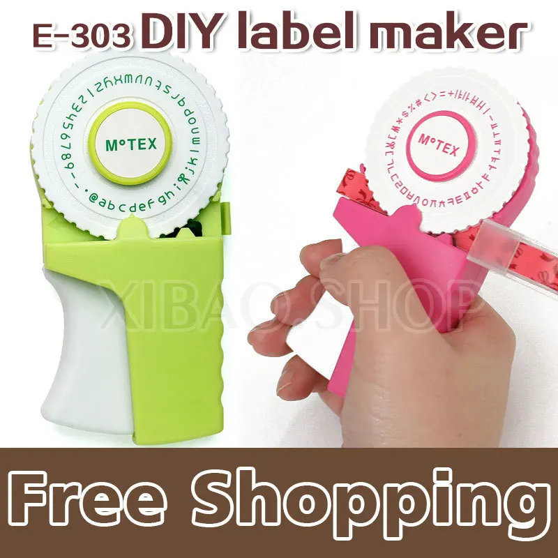 Рельефная машина для гравировки MOTEX E 303DIY/стереопечатная машинка офиса