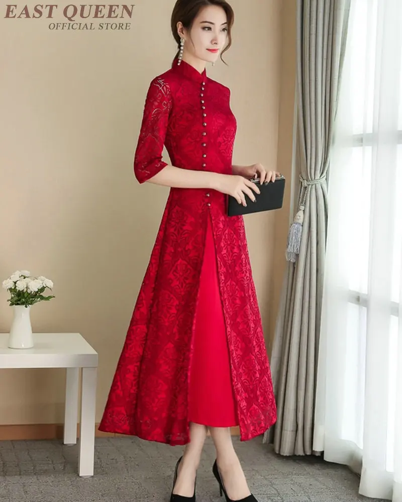 Китайское платье cheongsam qipao оригинальное платье Китайская традиционная китайская одежда для женщин современное китайское платье qi pao FF1000
