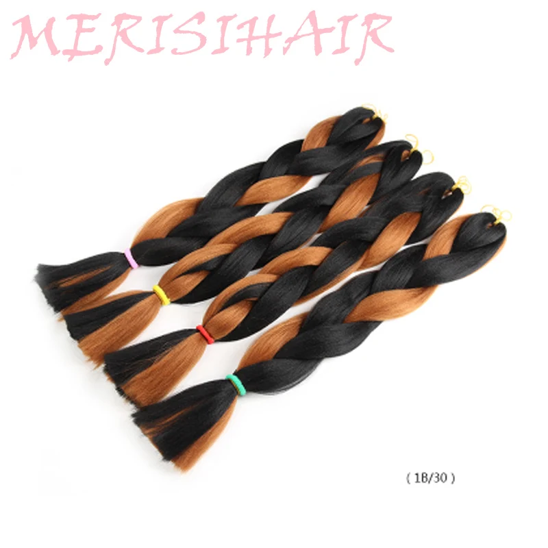 #31 MERISIHAIR, 24 дюйма, Омбре, синтетические, вязанные волосы для наращивания, огромные косички, прически, розовый, красный, синий, плетеные волосы - Цвет: #31