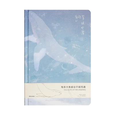 wait wind embrace Креативные милые цветные Страницы Дневник записные книжки bullet journal agenda School notebook милые офисные принадлежности канцелярские принадлежности - Цвет: wait wind embrace