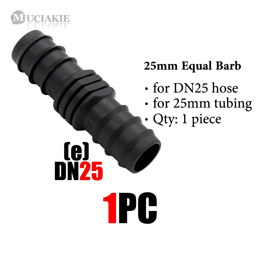 MUCIAKIE 1/4 ''3/8'' DN16 DN20 DN25 равный Барб садовый водопроводный соединитель прямой адаптер микро капельные муфты ирригационные фитинги - Цвет: 1pc x DN25 barb