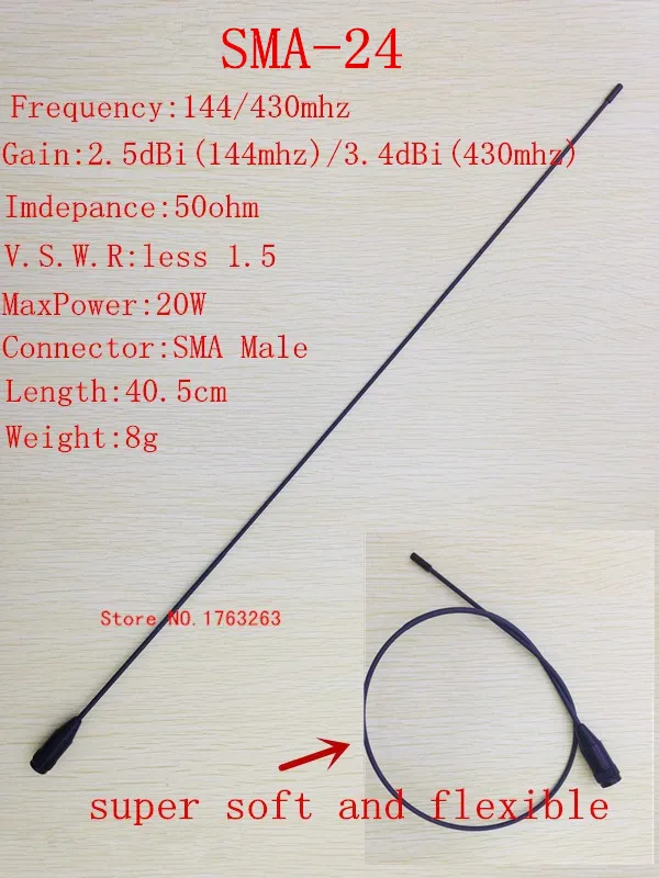 Honghuismart SMA 24 Male UHF VHF двухдиапазонная антенна для Yaesu Vertex standard Tonfa Linton и т. д. рация