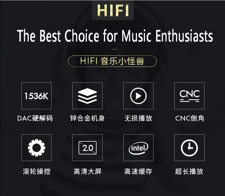MP3 плеер мастер клейкий уровень без потерь Музыкальный плеер DSD64 HIFI музыка Высокое качество Мини Спорт Hi Fi жесткий декодирование Walkman