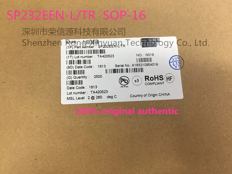 10 шт. SP232EEN-L/защитный чехол для мобильного телефона SP232EEN SP232 SOP16 штук в наборе envio