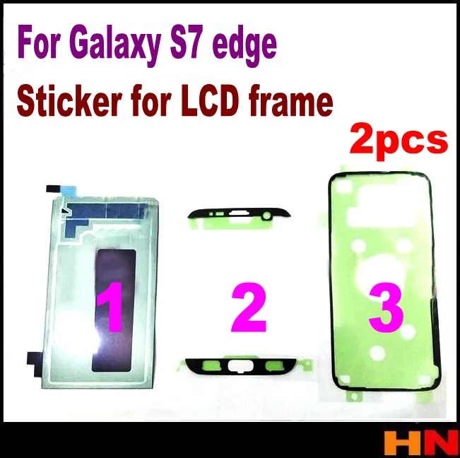 2 шт. для samsung S7 edge G9350 наклейка ЖК экрана Рамка и задняя крышка наклейка|edge samsung|edge