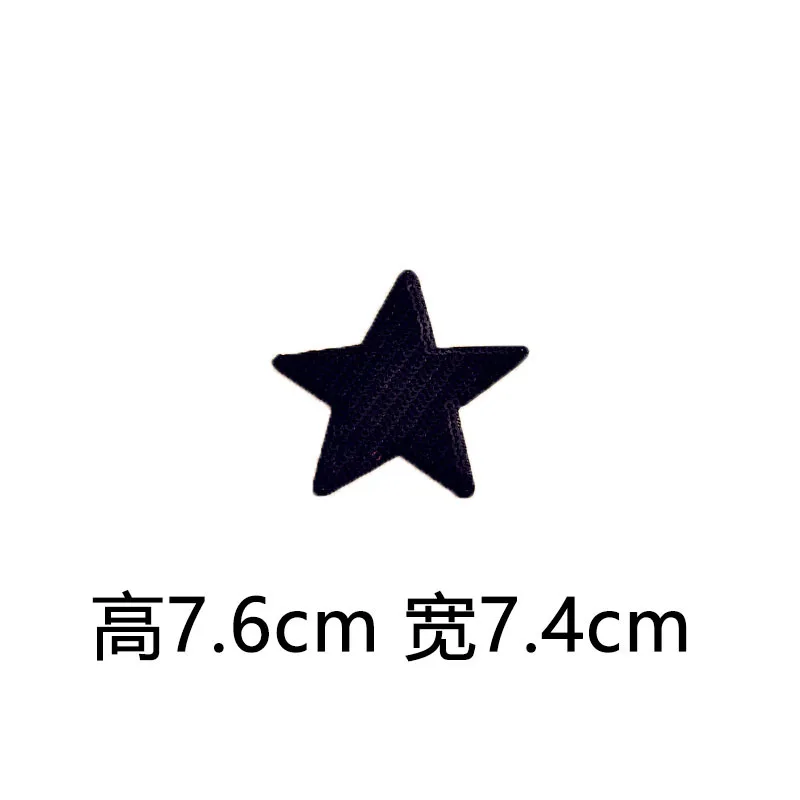 1 штук черно белые звезды губ патчи для одежды Бесплатная доставка железа в