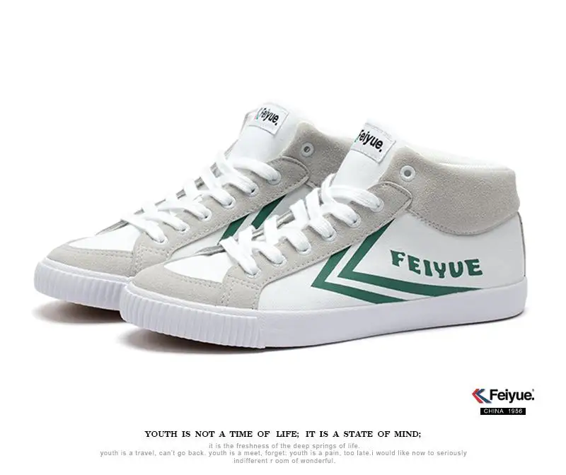 С высоким берцем Feiyue кроссовки Knight Классическая обувь боевых искусств занятий тхэквондо ушу и рисунком «кунг-фу»; мягкая удобная обувь - Цвет: gren