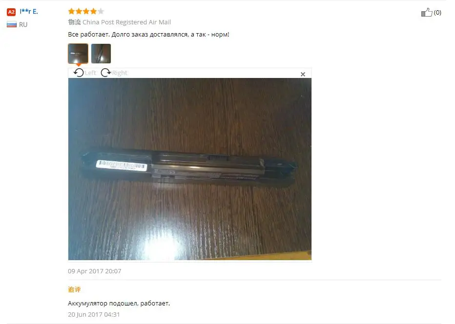 HSW Аккумулятор для ноутбука ASUS X54H X53U X53S X53SV X84 X54 X43 A43 A53 K43 K53U K53T K53SV K53S K53E k53J K53 A53S A42-K53 A32-K53