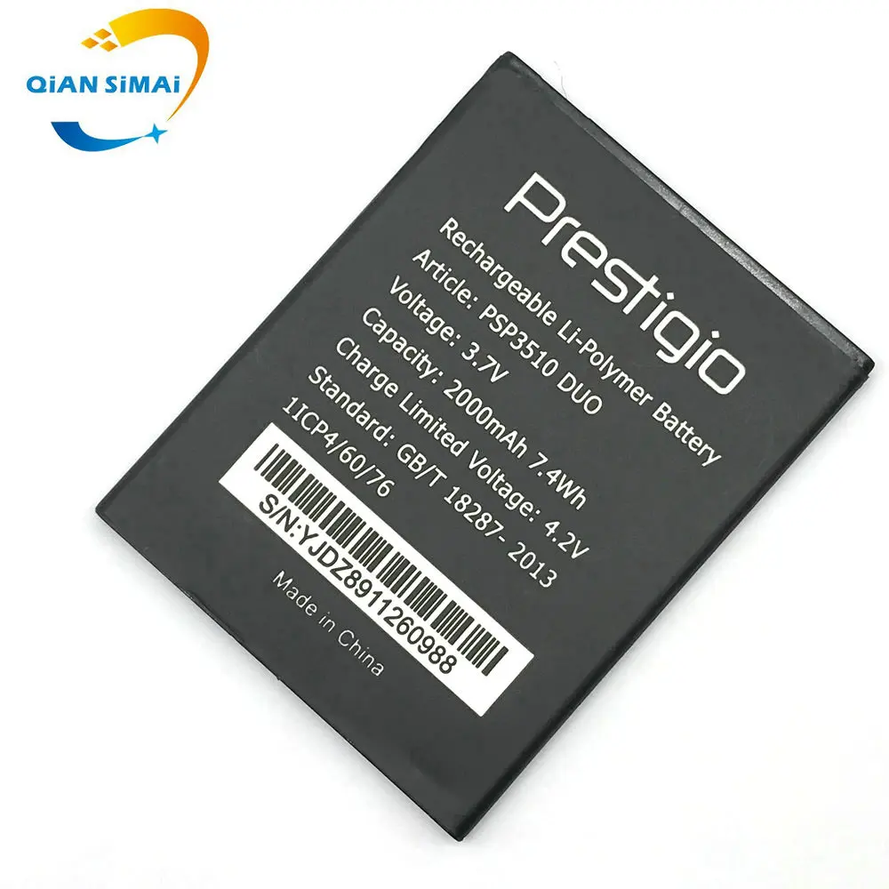 QiAN SiMAi 1 шт. новый высококачественный PSP3510 DUO Аккумулятор для Prestigio Wize G3 мобильный