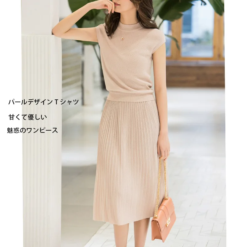 Женский трикотажный костюм для фитнеса однотонный комплект из двух предметов