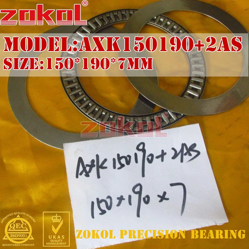 ZOKOL AXK140180 AXK150190 AXK160200 2AS подшипник + игольчатый роликовый 140*180*7 мм 150*190*7 160*200*7 мм|bearing
