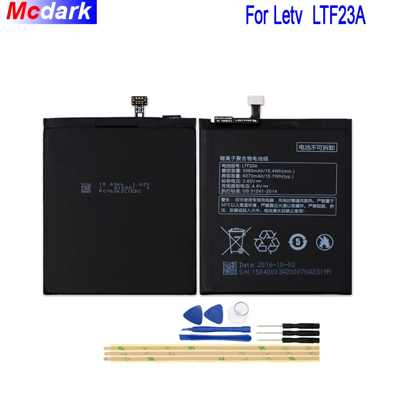 Mcdark 4070 mAh батарея для Letv Pro3 X720 X722 X728 аккумуляторная AKKU ACCU мобильный телефон