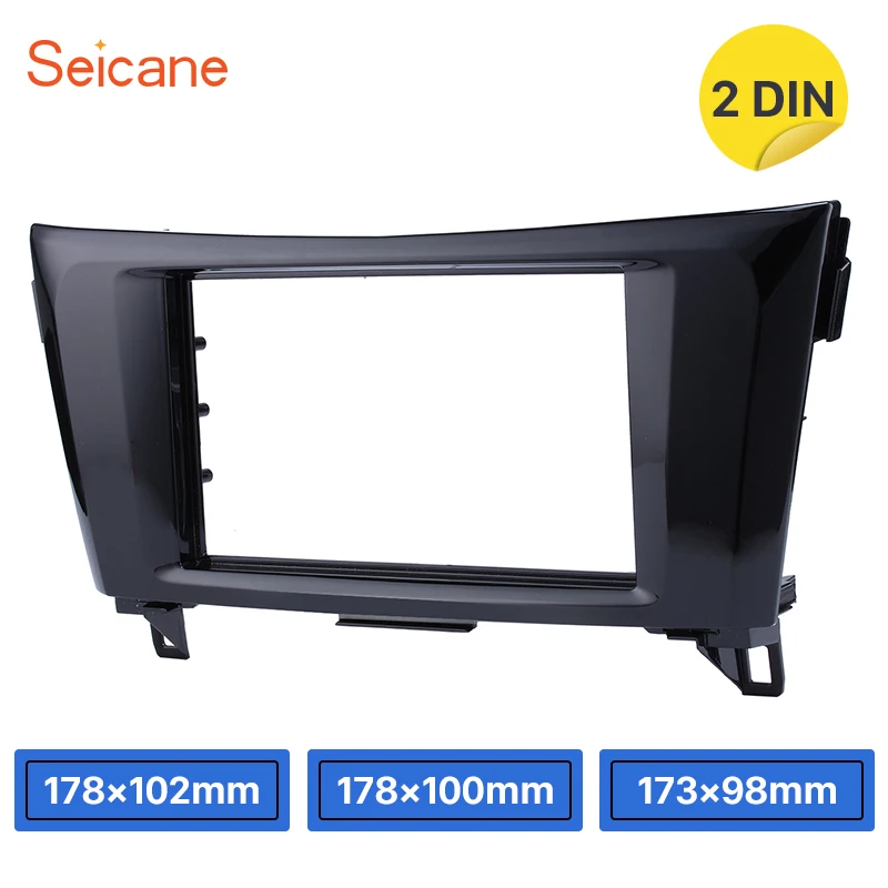 Seicane 2Din черный Автомобильный Радио фасции Стерео DVD адаптер панель отделка