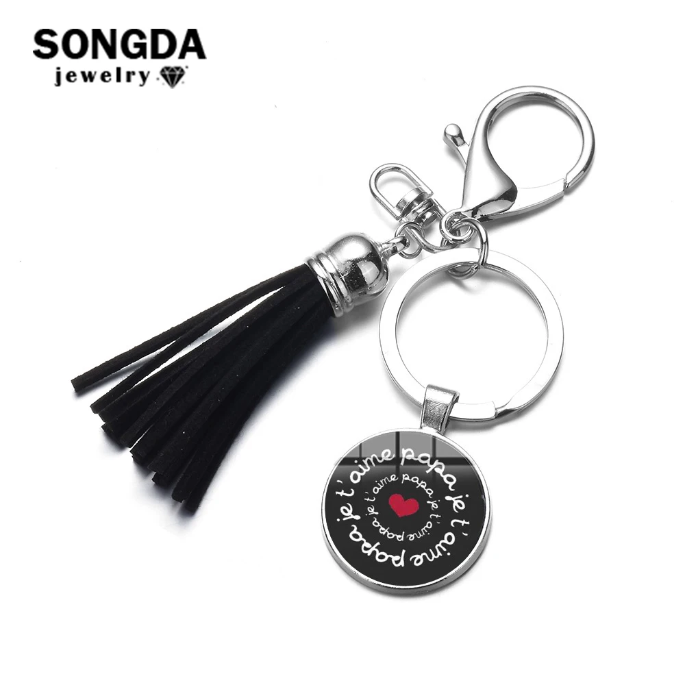SONGDA 2019 Новые простые французский Je tɺime Papa и I Love брелок супер Цитата кожаный для
