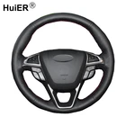 Дышащая черная кожа HuiER с ручным шитьем для Ford Fusion Mondeo 2013 2014 EDGE 2015 2016