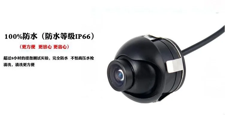 Супермаленькая автомобильная система камер заднего/бокового/Переднего Вида с