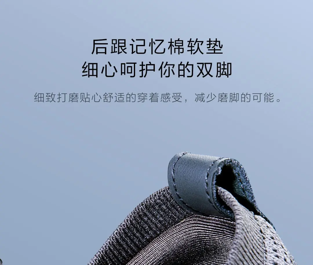 Новинка; Xiaomi Youpin; Стильная Мягкая Повседневная обувь из натуральной кожи; PHYLON; светильник с эластичной подошвой; DuPont; антибактериальные и дезодорирующие