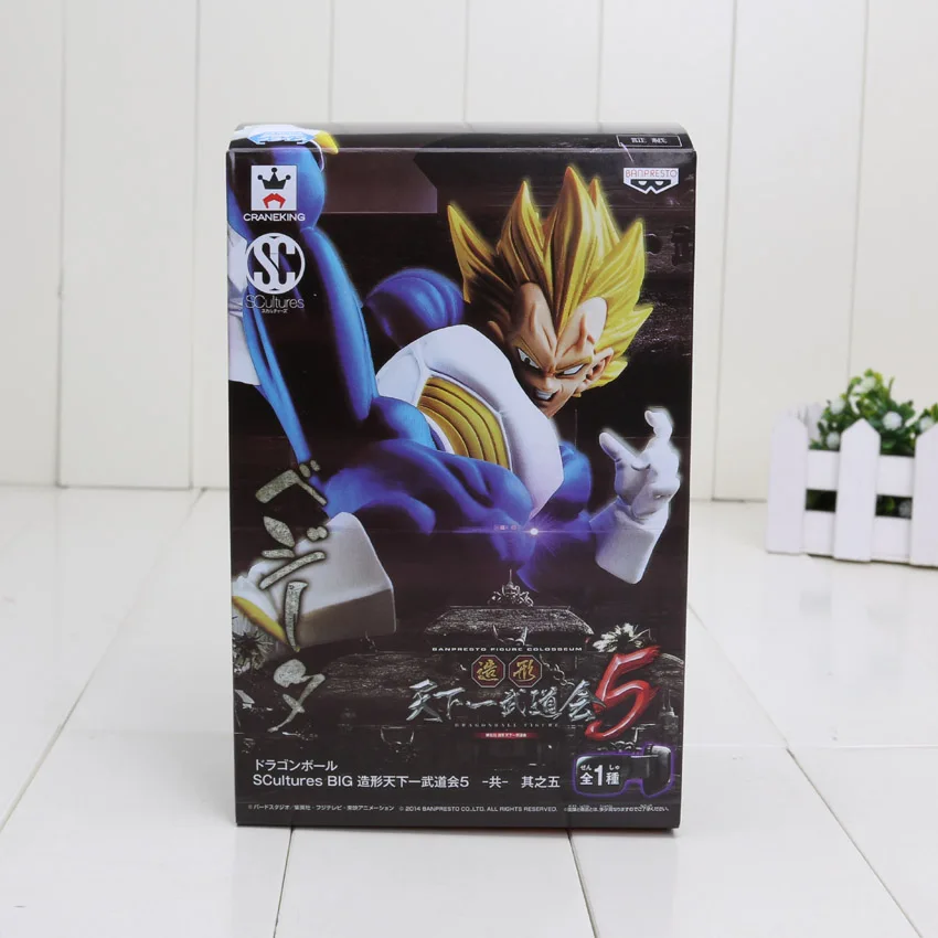 vegeta with box Brinquedos SCultures Dragon Ball Z фигурки игрушки воскрешение F с рисунками из комикса «Жемчуг дракона», стиль Бог, супер сайян сын Goku vegeta ячейки - Цвет: vegeta with box